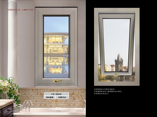 為什么系統(tǒng)門(mén)窗擁有良好的隔音隔熱性能？