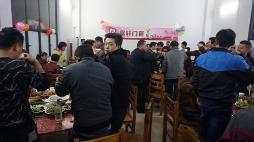 記富軒門窗冬季生日會