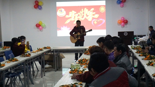 記富軒門窗冬季生日會