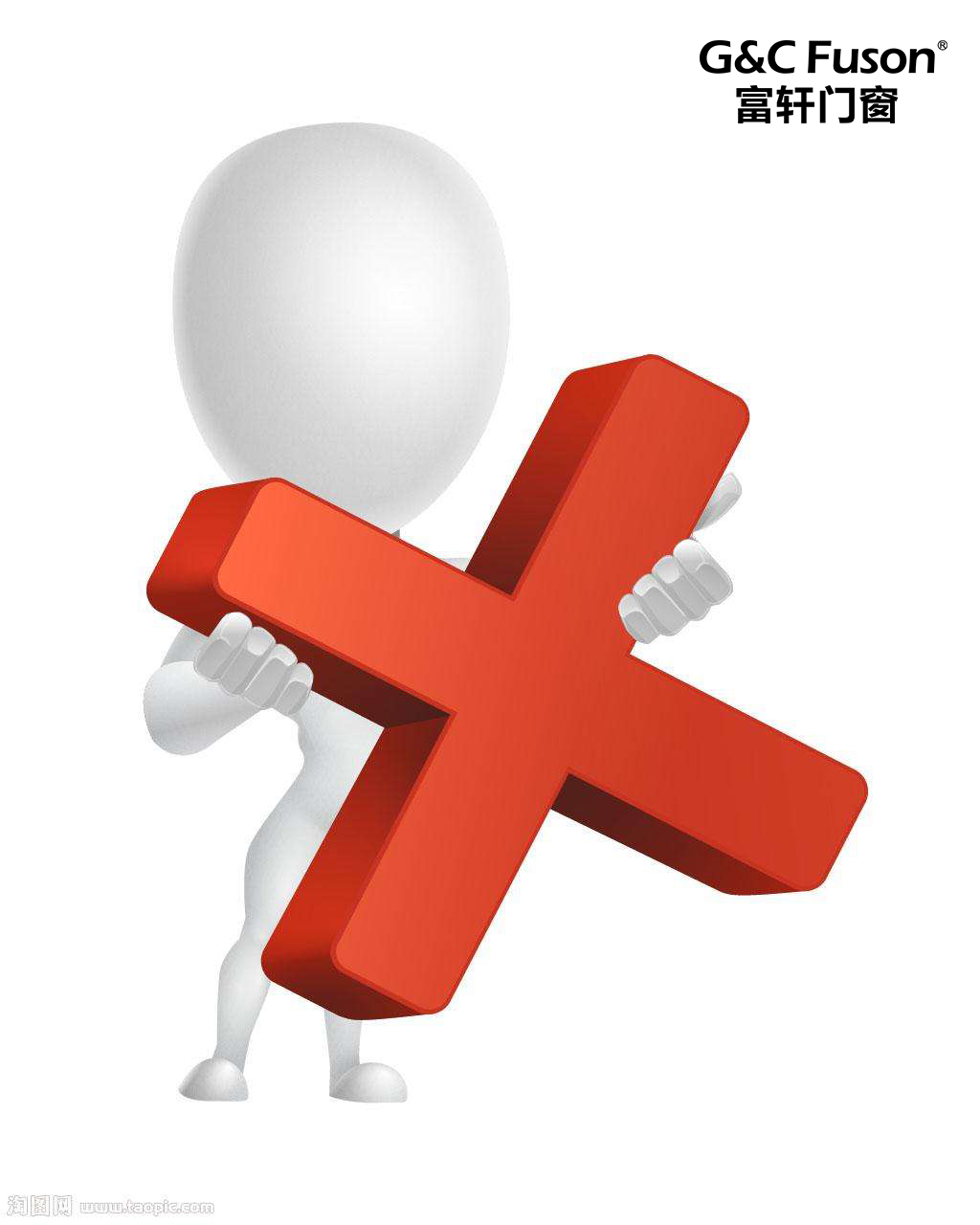 2018年鋁合金門窗加盟商千萬不能做的事！