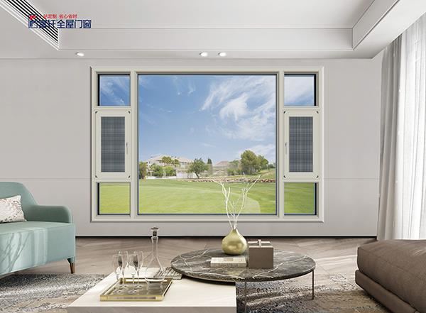 冬日選保溫節(jié)能門窗要注意這三方面！