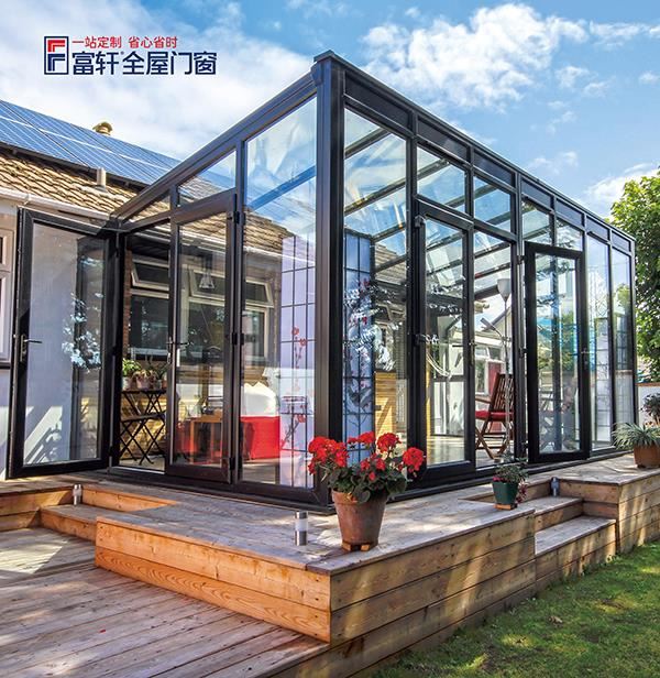 享受陽光房的美好 實(shí)現(xiàn)你的理想生活