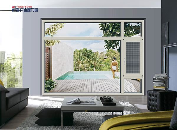 斷橋鋁合金門窗選購(gòu)知識(shí)