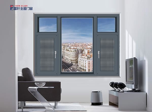 富軒高端全屋門窗設(shè)計(jì) 帶你見證高品質(zhì)家居生活