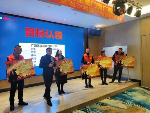 微信圖片_20201216135703