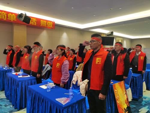 富軒全屋門窗南寧大商戰(zhàn)略暨廣西區(qū)域聯(lián)動(dòng)啟動(dòng)會(huì)