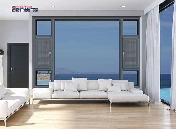 為什么越來越多人選擇斷橋鋁鋁合金門窗？一起來看看吧！ 