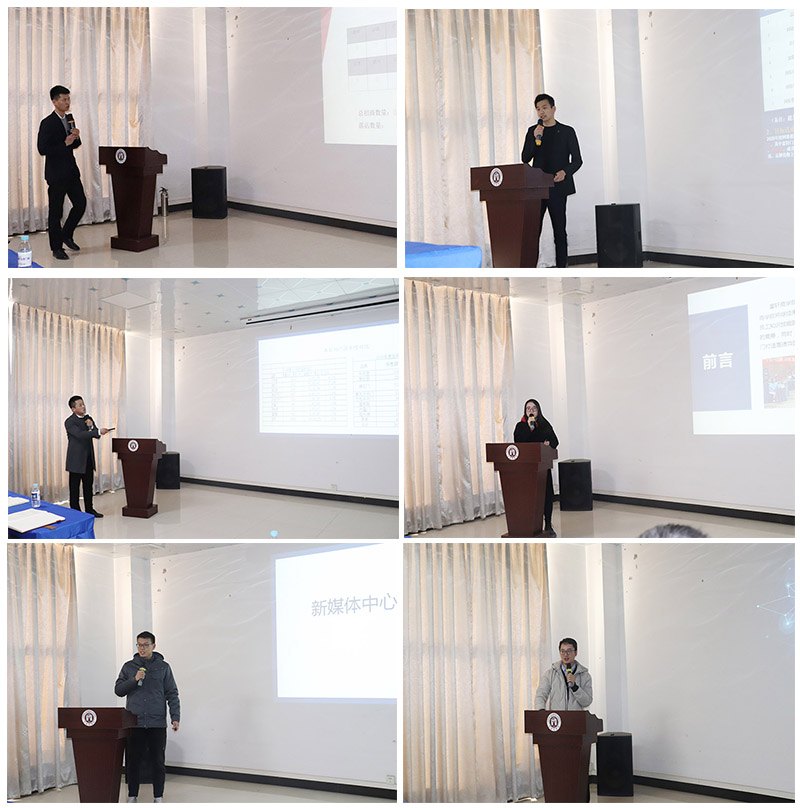 新宏圖·大練兵|富軒全屋門窗鐵軍2021誓師大會圓滿召開