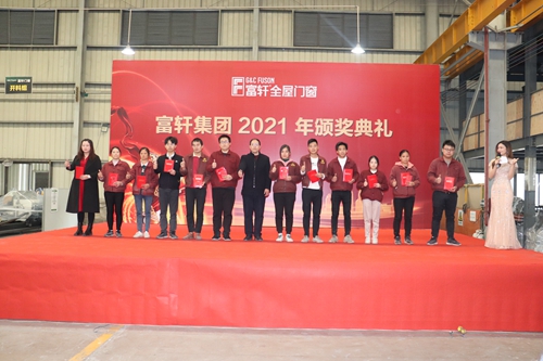 齊心協(xié)力，銳意進(jìn)取|富軒全屋門窗2020年度頒獎(jiǎng)大會(huì)圓滿召開