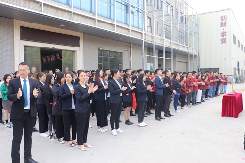 官宣開(kāi)工|2021富軒全屋門(mén)窗牛勁十足，大展宏圖！