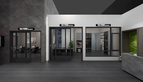 春季盛會，富軒全屋門窗邀您共赴中國（廣州）家居定制展！