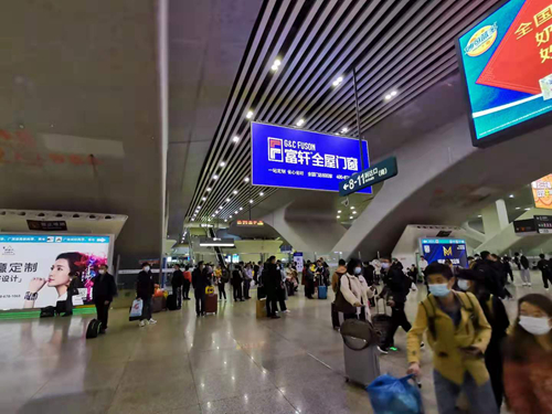 穩(wěn)坐C位|富軒全屋門窗又雙叒霸屏廣州南站！