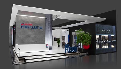 富軒全屋門窗與您相約2021年第十屆廣州家居定制展