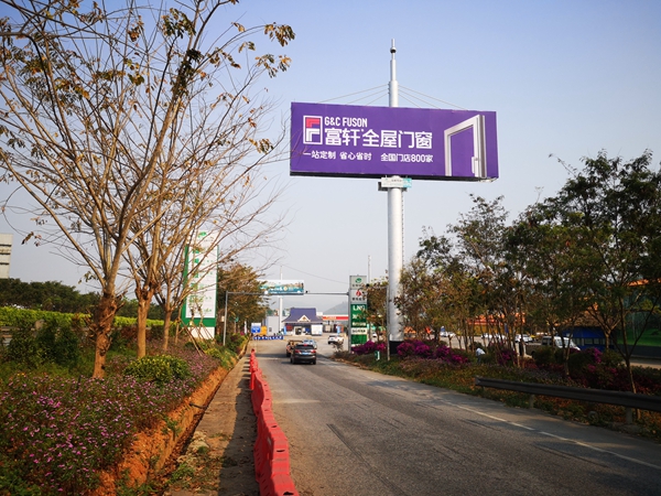 昆磨高速高速小勐養(yǎng)服務區(qū)