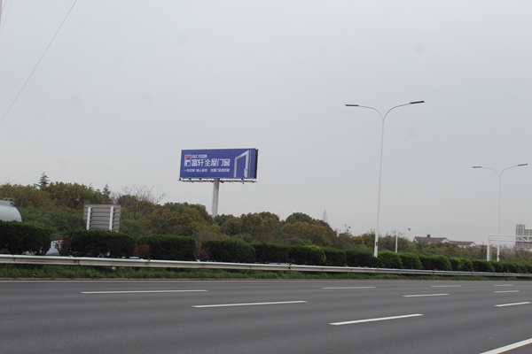 滬寧高速蘇州東橋段