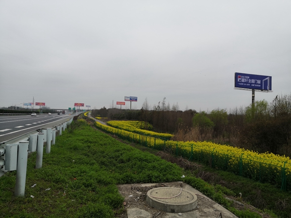 滬寧高速南京湯山段