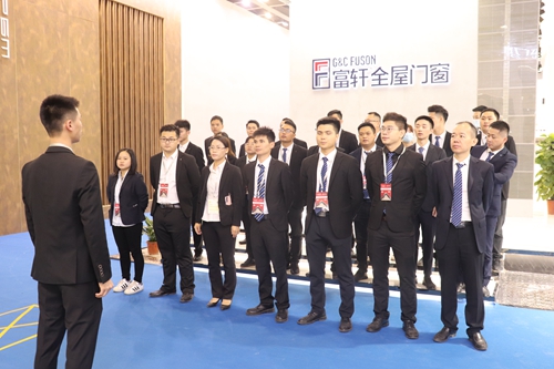 廣州定制家居展|富軒全屋門(mén)窗攜新品“炸”場(chǎng)，撩動(dòng)全場(chǎng)！