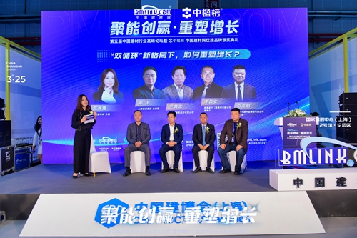 霸氣！連獲3項(xiàng)獎(jiǎng)，連續(xù)3年獲“鋁合金門(mén)窗影響力品牌”、戰(zhàn)略合作伙伴、明星服務(wù)商