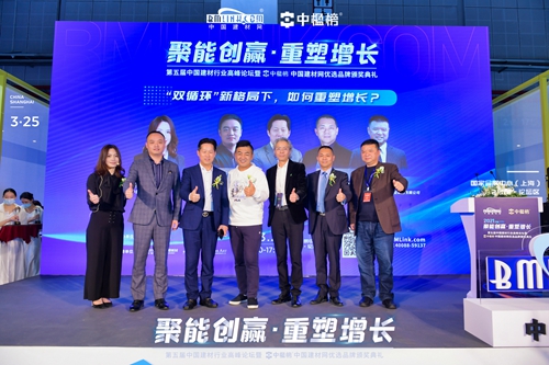 霸氣！連獲3項(xiàng)獎(jiǎng)，連續(xù)3年獲“鋁合金門(mén)窗影響力品牌”、戰(zhàn)略合作伙伴、明星服務(wù)商