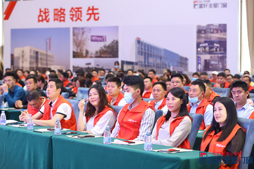 王者歸來，一路領(lǐng)先|富軒全屋門窗2021戰(zhàn)略合作伙伴峰會隆重開幕！