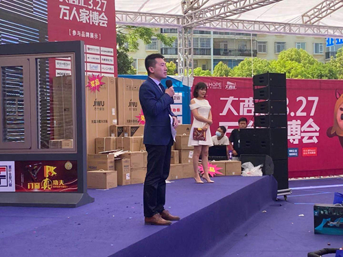 冠軍品質(zhì)中國行|富軒全屋門窗昆明大商活動圓滿成功！