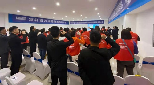 四省聯(lián)動，勢不可擋！富軒全屋門窗冠軍品質(zhì)中國行西南四省聯(lián)動火熱進行中