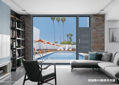 四省聯(lián)動，勢不可擋！富軒全屋門窗冠軍品質(zhì)中國行西南四省聯(lián)動火熱進行中