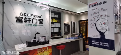 四省聯(lián)動，勢不可擋！富軒全屋門窗冠軍品質(zhì)中國行西南四省聯(lián)動火熱進行中