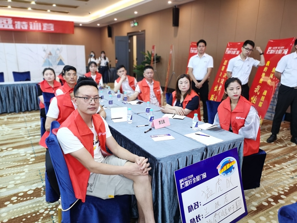 賦能·啟航|富軒全屋門(mén)窗2021新商速盈特訓(xùn)營(yíng)精彩開(kāi)幕！