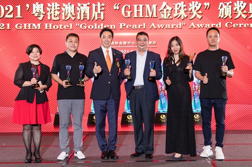 榮獲2021GHM金珠獎(jiǎng)“粵港澳酒店業(yè)最佳門(mén)窗幕墻配套商”