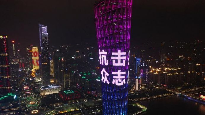 廣州，加油！2021中國建博會綻放您最美的樣子