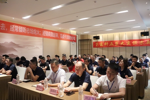 富軒大商鐵軍，百煉成鋼，奮進(jìn)新征程！