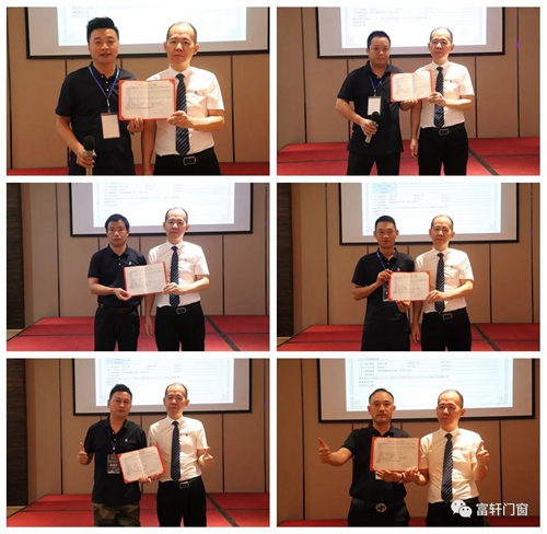 富軒大商鐵軍，百煉成鋼，奮進(jìn)新征程！