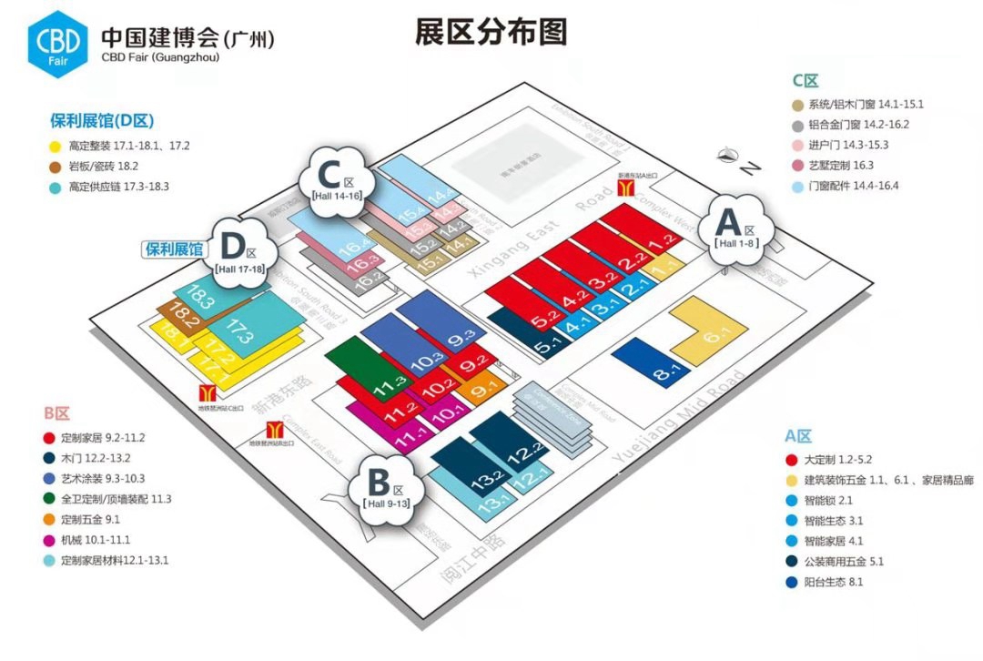 二十三屆廣州建博會(huì)| 大品牌，大有可為，富軒全屋門窗邀您品鑒！