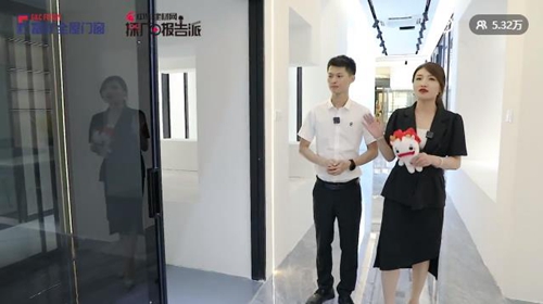 加盟捷報|富軒全屋門窗直播會網(wǎng)簽再下62城！