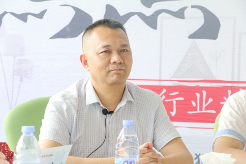 破局之道|董事長(zhǎng)李昌安出席搜狐焦點(diǎn)家居總裁對(duì)話論壇