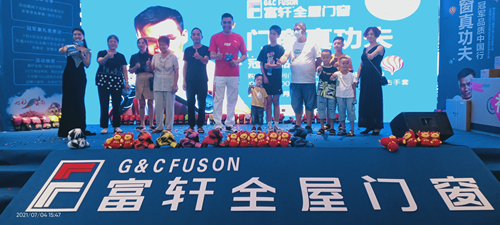 富軒大商，戰(zhàn)無(wú)不勝|(zhì)冠軍品質(zhì)中國(guó)行湘贛聯(lián)動(dòng)明星簽售會(huì)引爆終端