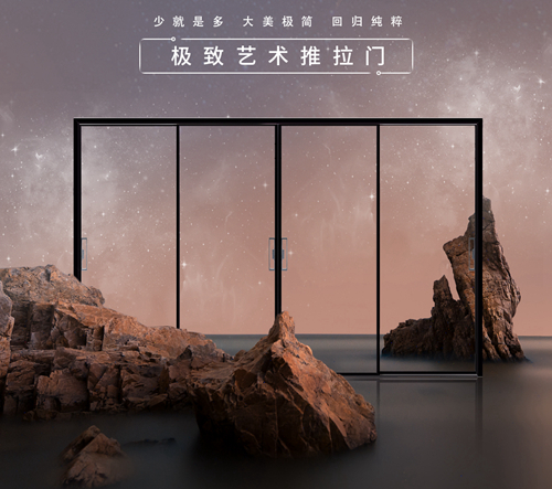 如“7”而至，盛意拳拳|富軒全屋門窗帶您提前探一探建博會(huì)！