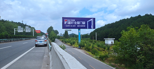 貴遵高速久長鎮(zhèn)服務(wù)區(qū)