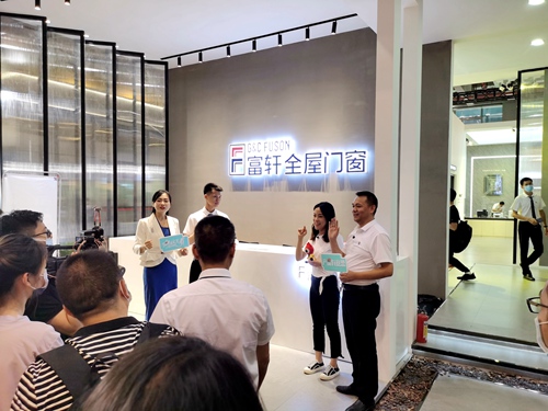 富軒全屋門窗斬獲“2021門窗行業(yè)消費(fèi)者喜愛十大品牌”