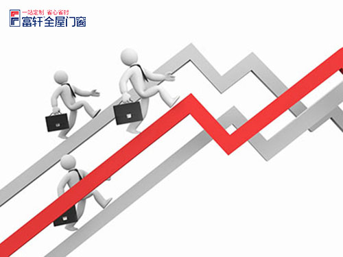 全屋門窗品牌保持共同的心才可以持續(xù)發(fā)展
