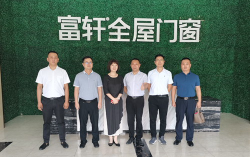 熱烈歡迎山東華建鋁業(yè)集團(tuán)到富軒總部探訪交流！