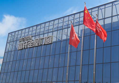 “如果信念有顏色，那一定是中國(guó)紅”|富軒全屋門窗舉行升旗儀式慶國(guó)慶