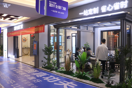 富軒宜昌店|總裁親臨，廣告“霸屏”居然之家，一觸即發(fā)！