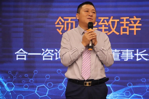 富軒全屋門窗經(jīng)銷商區(qū)域峰會(huì)暨全國(guó)聯(lián)動(dòng)動(dòng)員大會(huì)在廣州圓滿收官