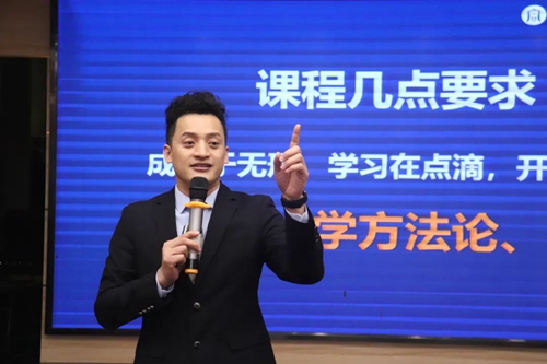 富軒全屋門窗經(jīng)銷商區(qū)域峰會(huì)暨全國(guó)聯(lián)動(dòng)動(dòng)員大會(huì)在廣州圓滿收官