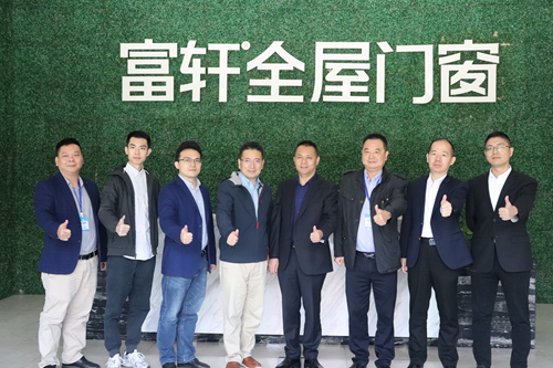 熱烈歡迎《中國門窗焦點(diǎn)訪談》欄目組&土巴兔家裝大平臺走進(jìn)富軒門窗交流指導(dǎo)！