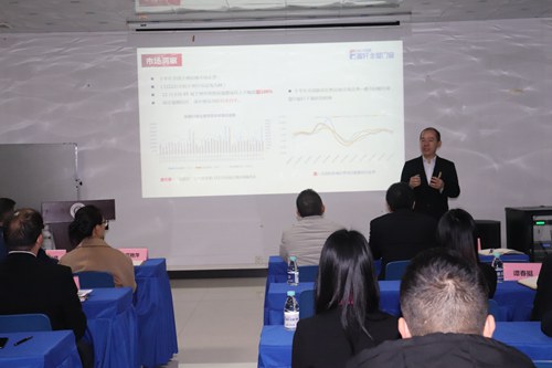 立足當下，布局未來|富軒全屋門窗2021年終述職&明年規(guī)劃會議