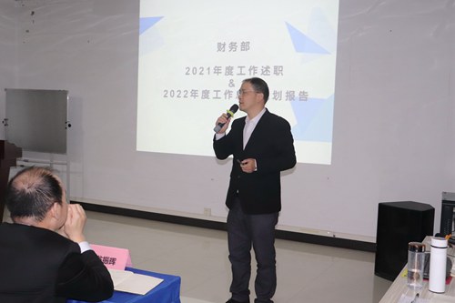 立足當下，布局未來|富軒全屋門窗2021年終述職&明年規(guī)劃會議
