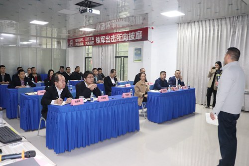立足當下，布局未來|富軒全屋門窗2021年終述職&明年規(guī)劃會議